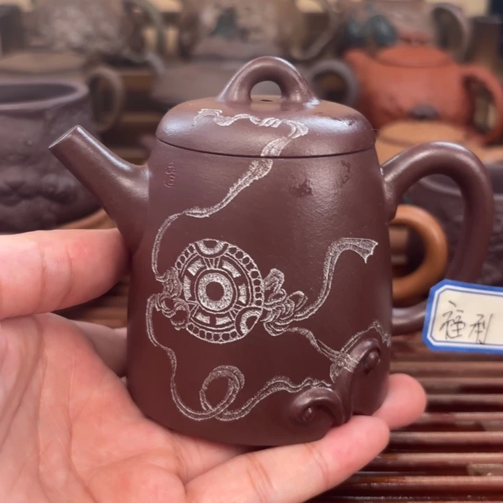紫砂茶壶赤龙原矿老紫泥160c