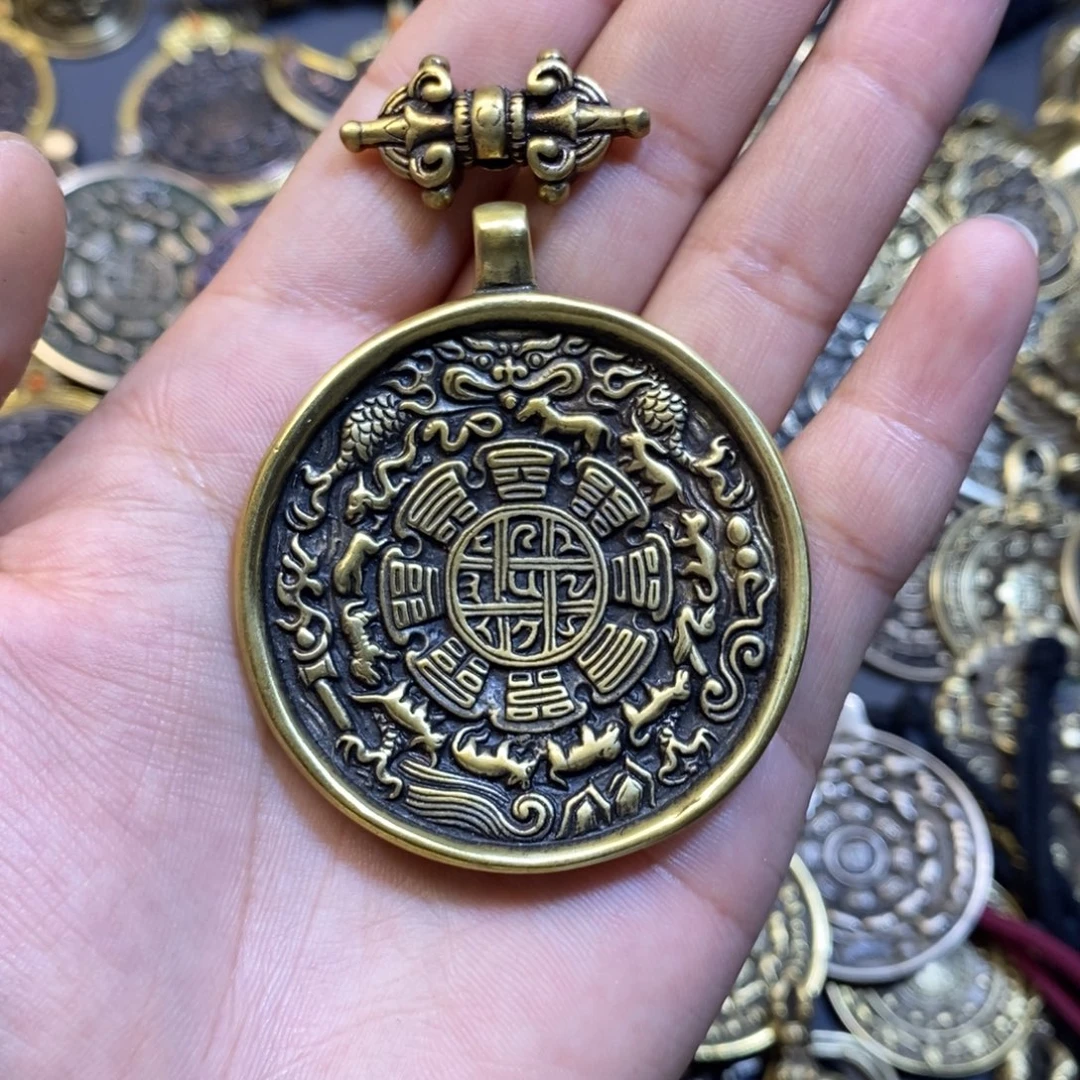 藏式九宫八卦搭配