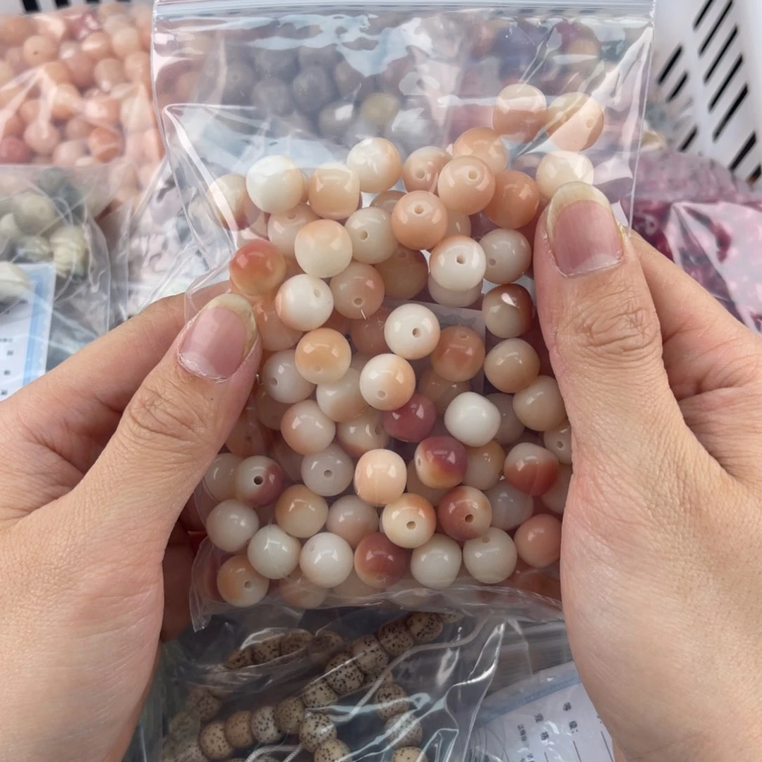 白玉菩提吊坠z11mm 50颗锅底