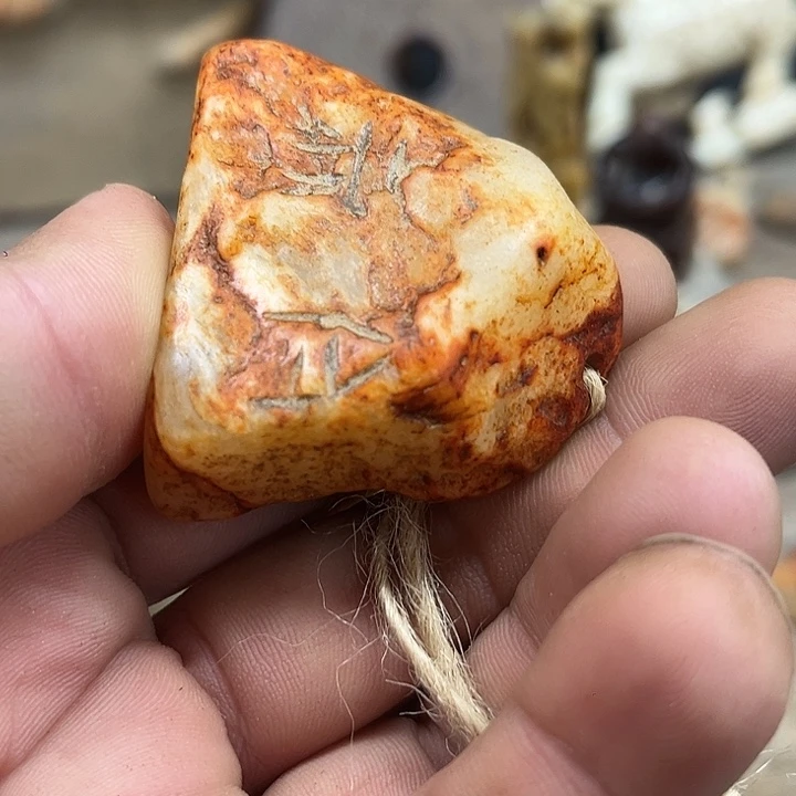 和田玉（糖玉）未镶嵌挂件