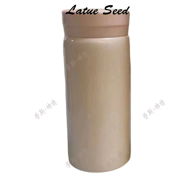 【A814-粉色】新品高颜值保温杯200ML水杯BK 21819