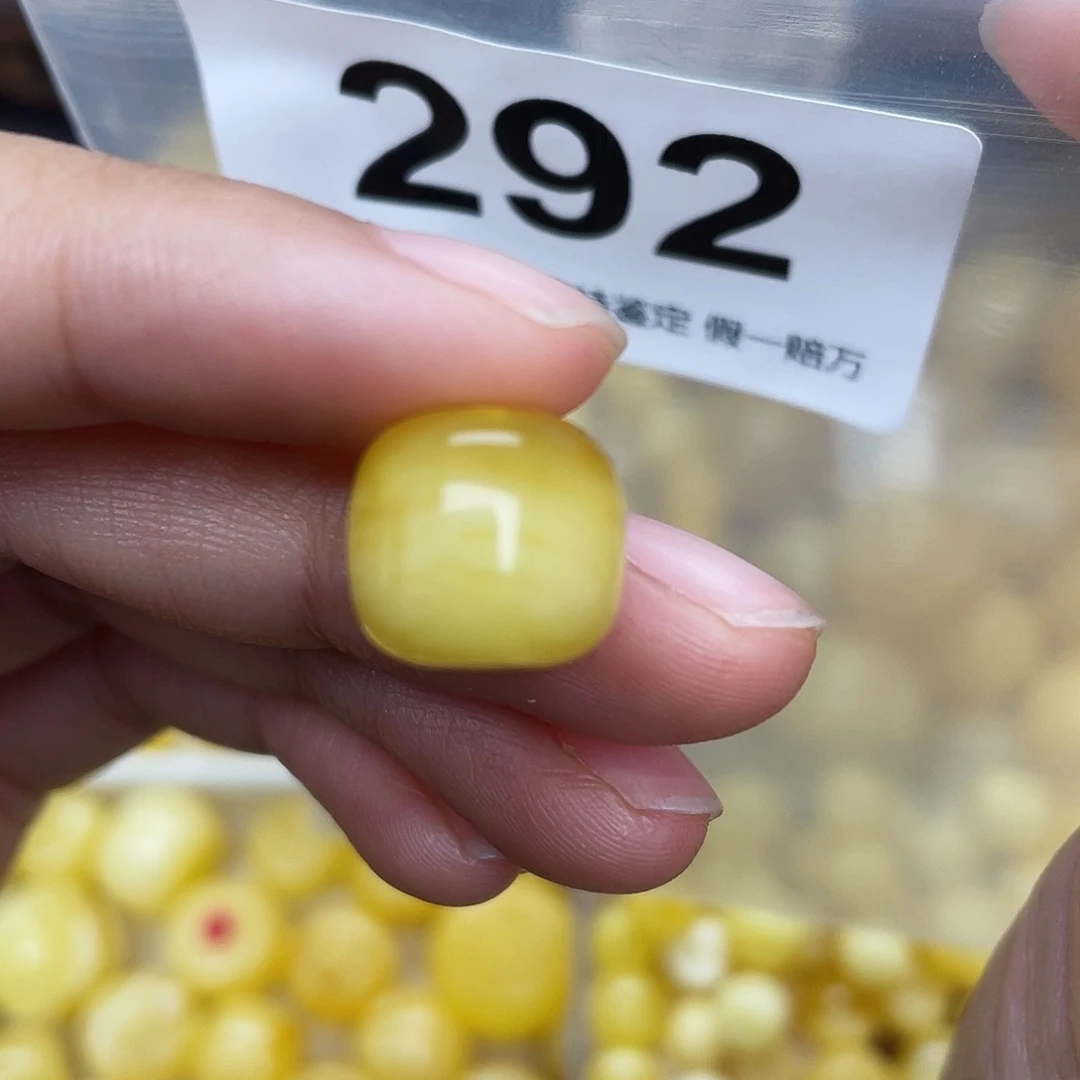 蜜蜡未镶嵌珠宝奇石12.6