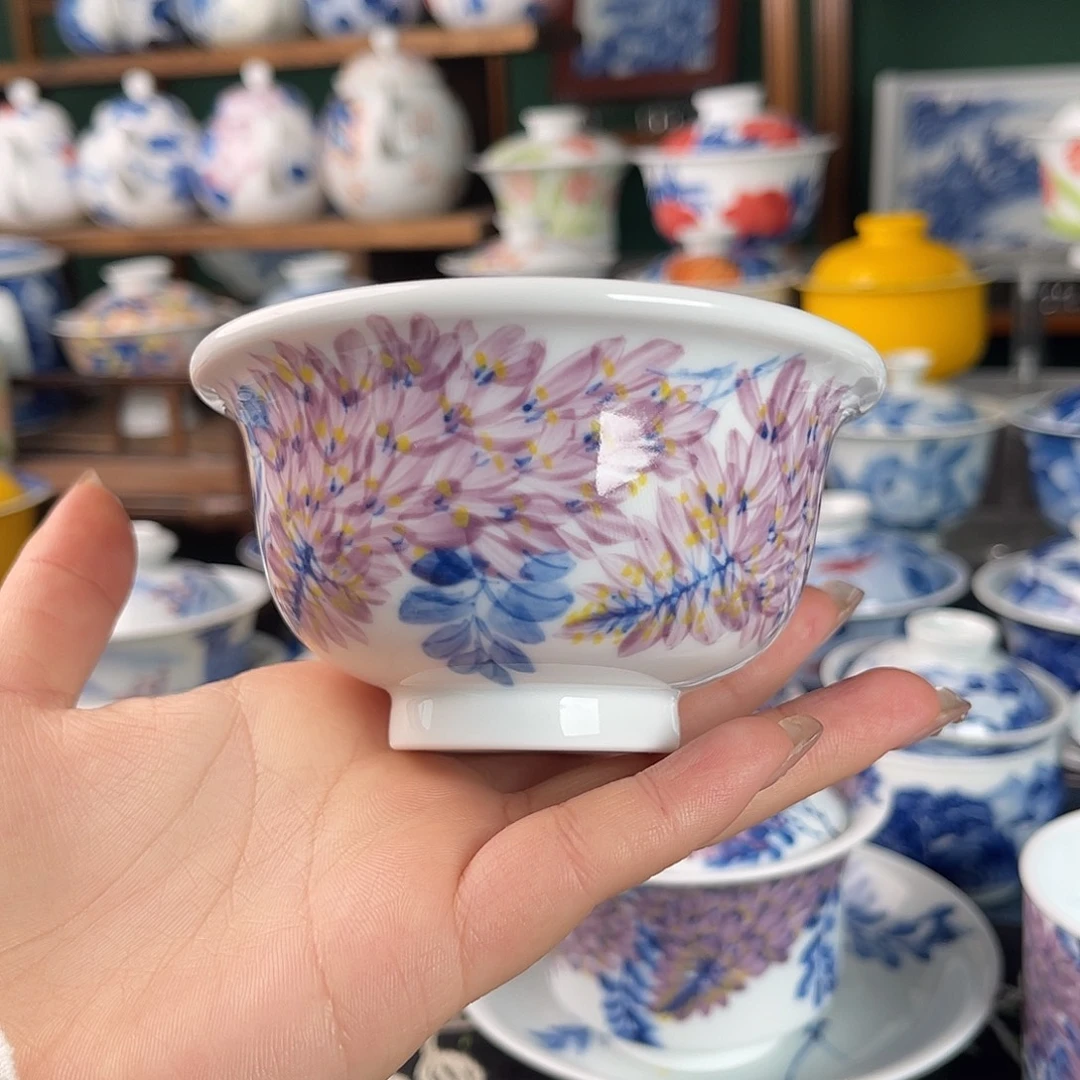 杯。