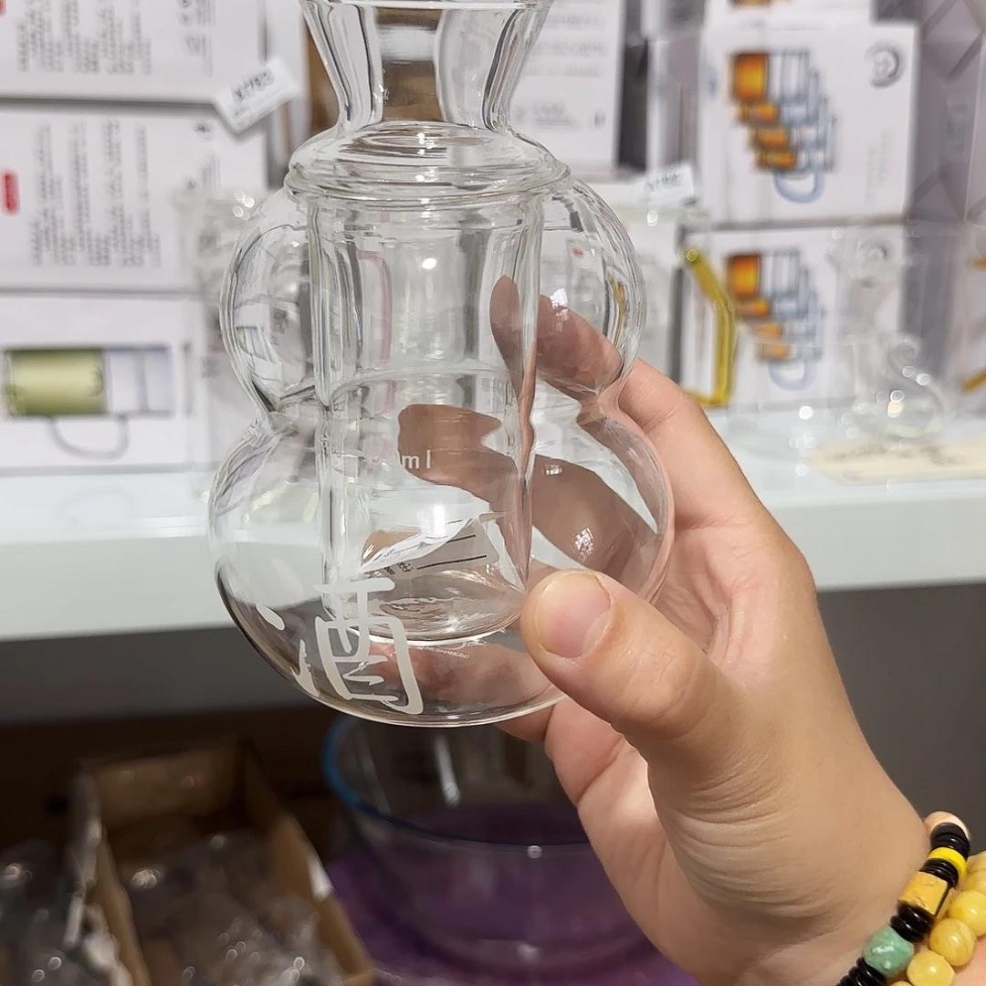951烫酒壶2件套高硼硅