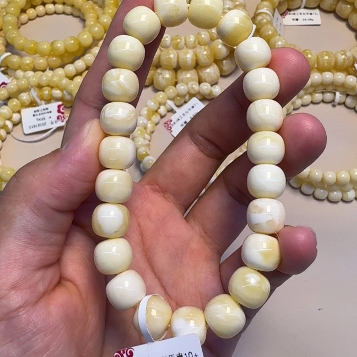 琥珀未镶嵌手串蜜蜡精工1.0mm精工瓷白老型单圈