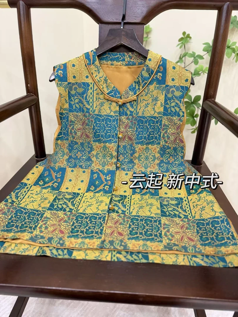 FJ 茶香宋锦【宋至】新中式国风桑蚕丝马甲