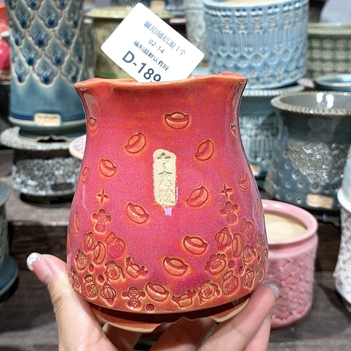 七里烧陶瓷02-14-189口径6