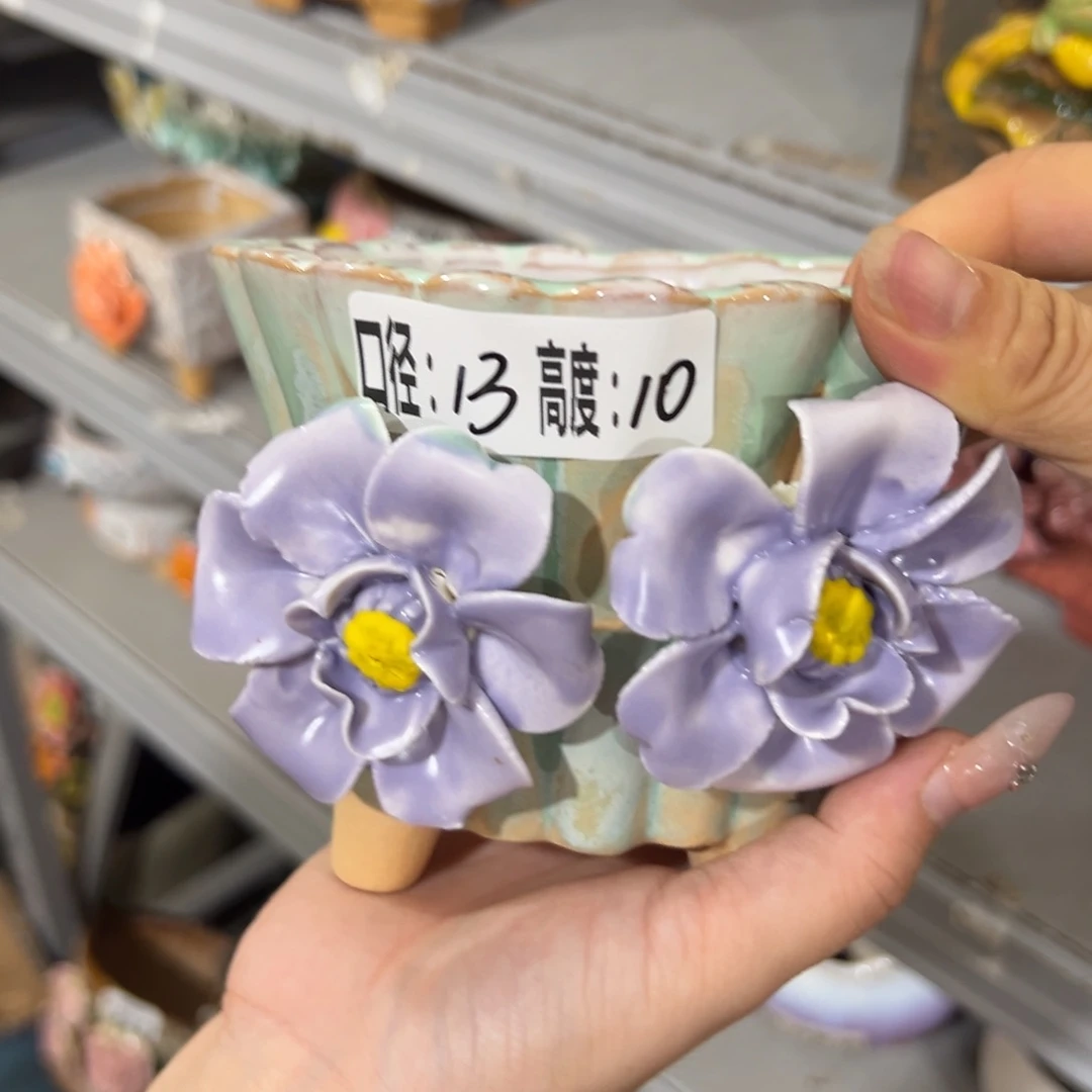 满18.8元包邮发货