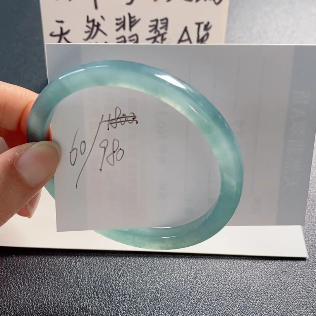 未镶嵌手镯翡翠天然翡翠