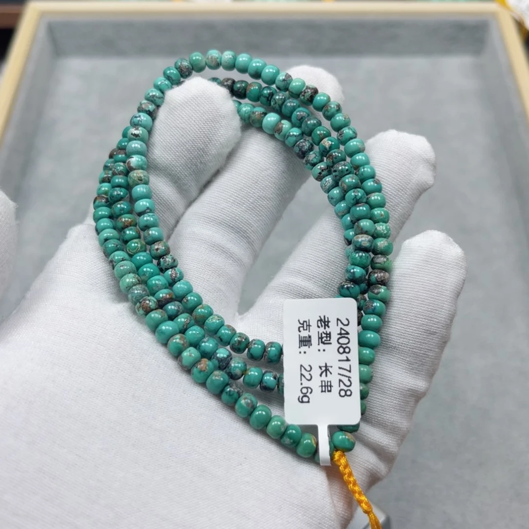 绿松石挂件未镶嵌