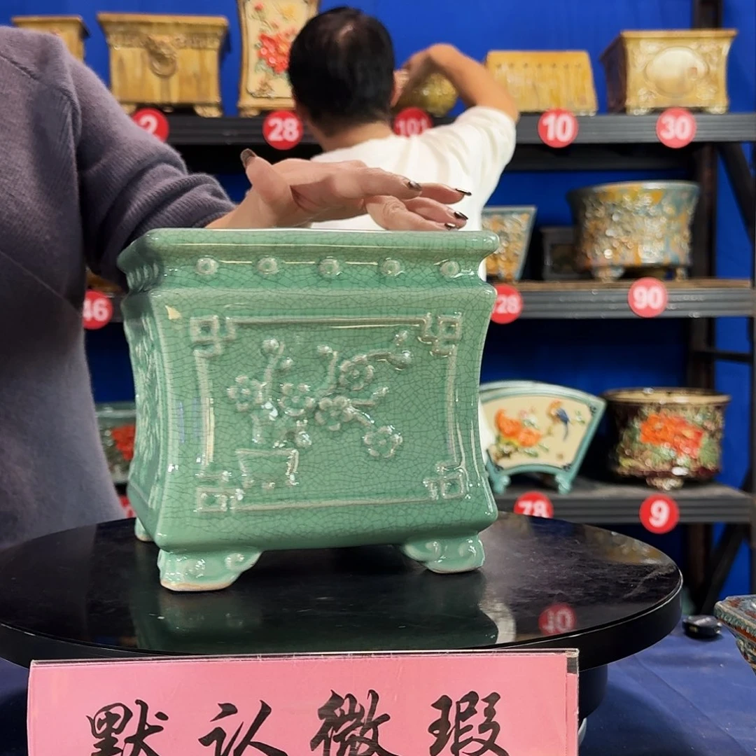 574浅绿外19深16 大瑕疵介意勿拍不退换