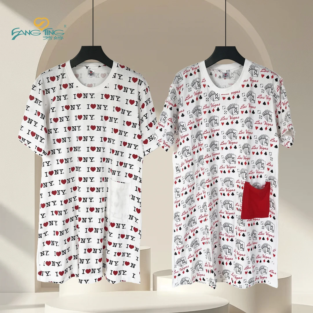 【福利款】夏季印花圆领女士睡裙春夏宽松舒适女款休闲时尚满印居家