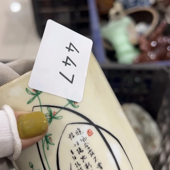 有机玻璃半**雨工艺品摆件447