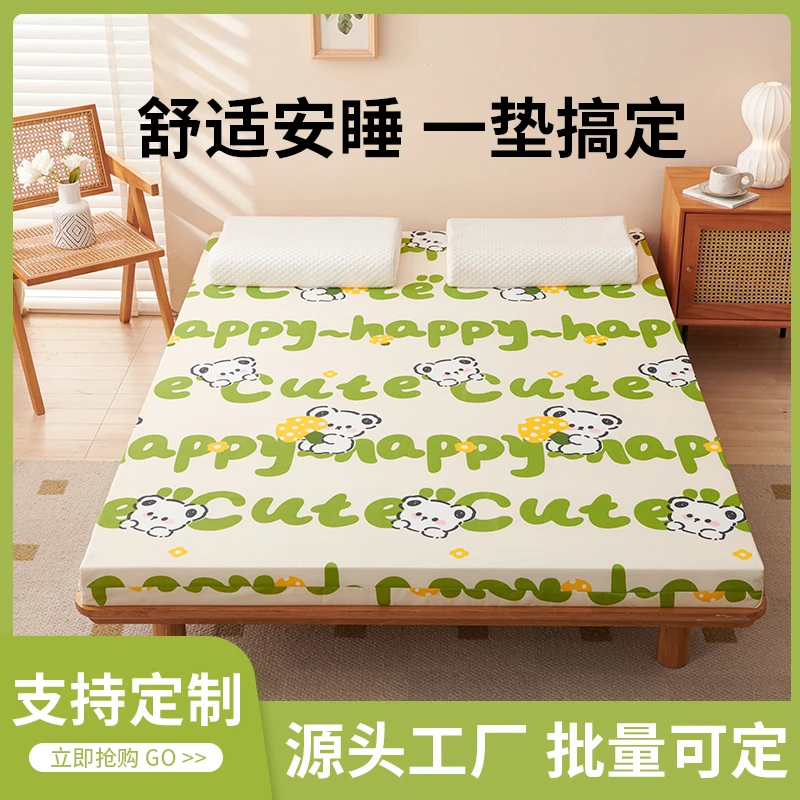 可定制高密1.2米海绵床垫1.5米家用1.8米2米榻榻米学生宿舍床垫