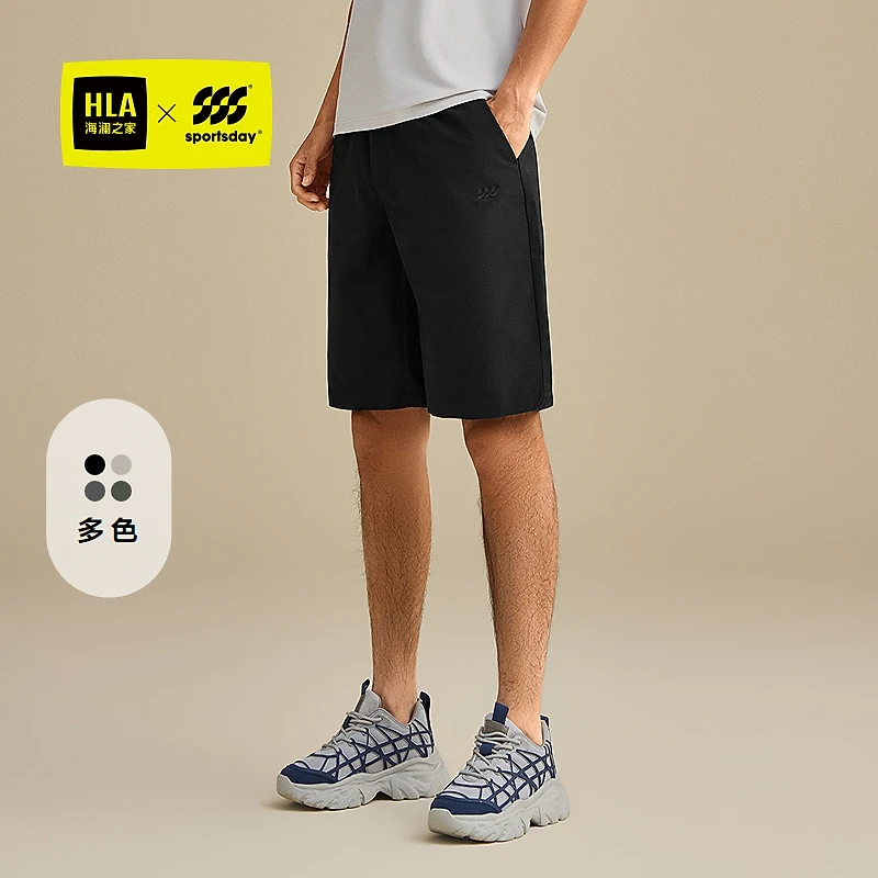 【松紧腰抽绳】HLA海澜之家运动sportsday休闲中裤男春夏25新裤子