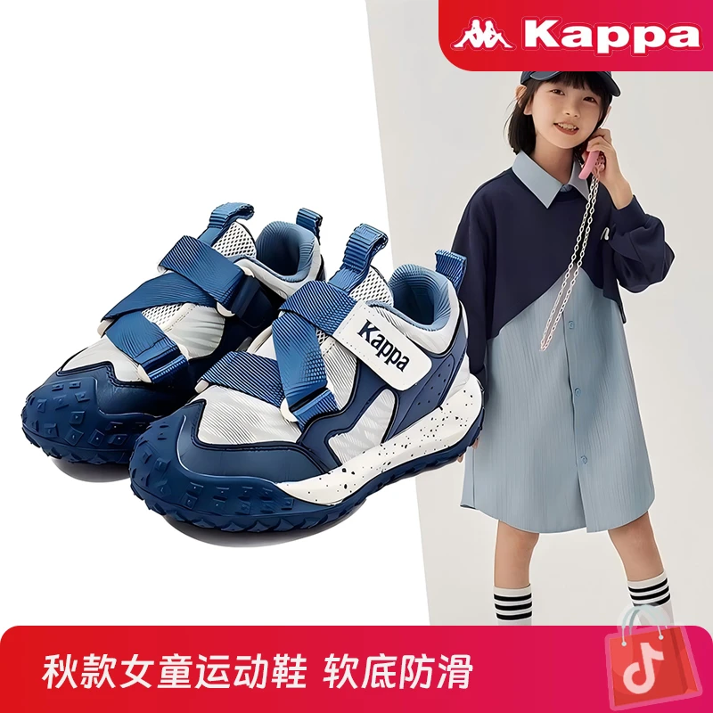 kappakids童鞋女童老爹鞋春秋魔术贴亲子时尚休闲透气儿童运动鞋