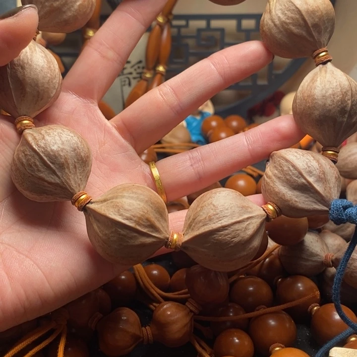 橄榄核手串/手链2.9四花短原皮