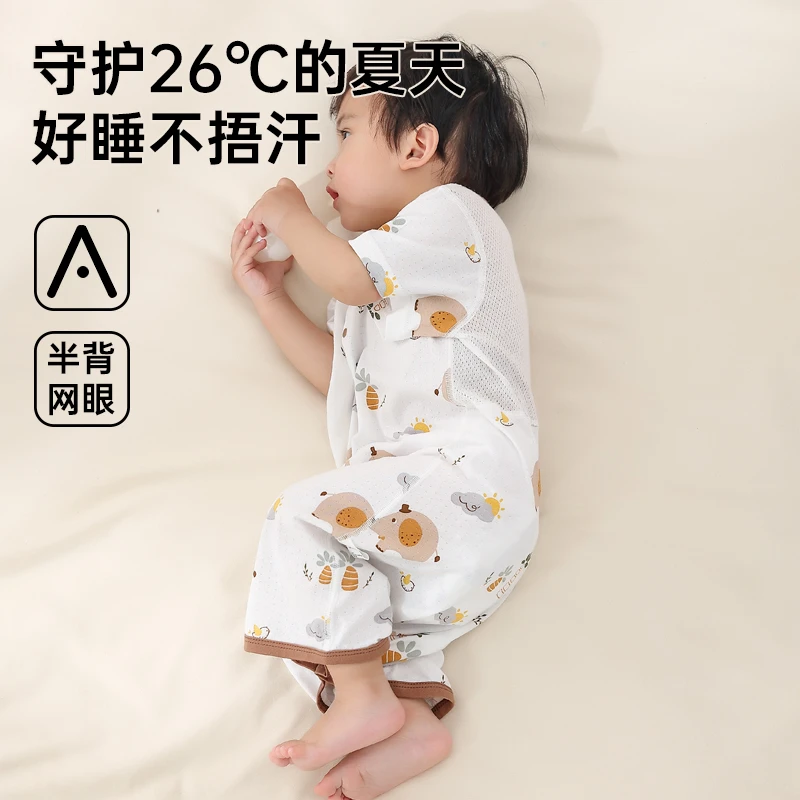 夏季薄款睡袍竹棉提花婴儿夏季睡觉衣服专用宝宝短袖睡衣睡裙
