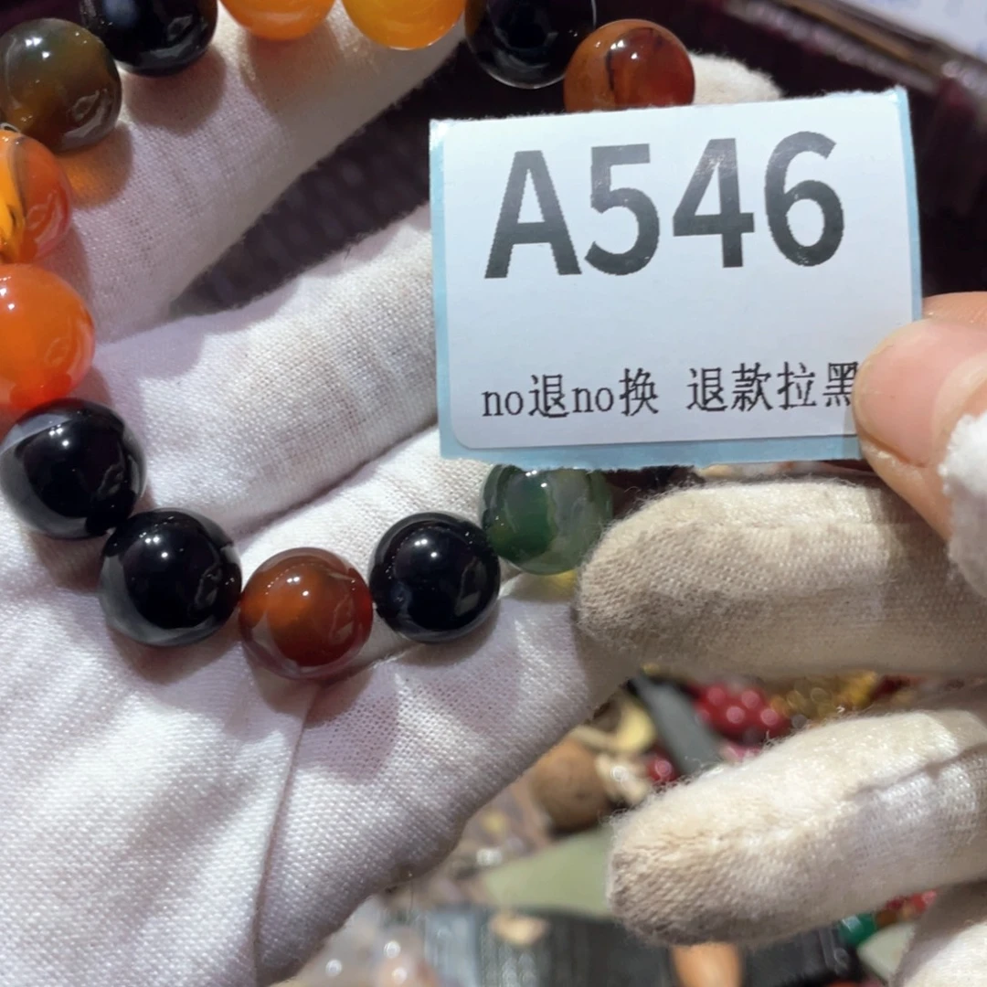 阿***）瓷片火爆热卖火爆热卖