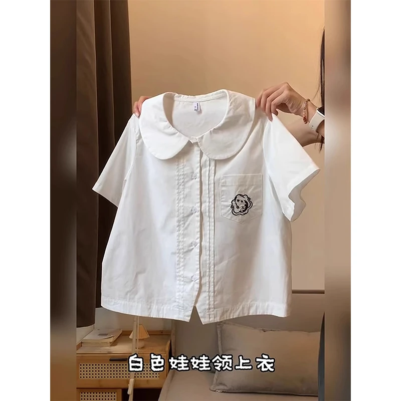 学院风减龄白色娃娃领短袖衬衫女夏季法式宽松别致绝美半身裙套装