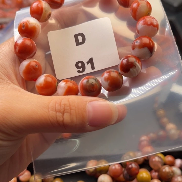 南红玛瑙未镶嵌多样性发货默认微瑕称重12mm