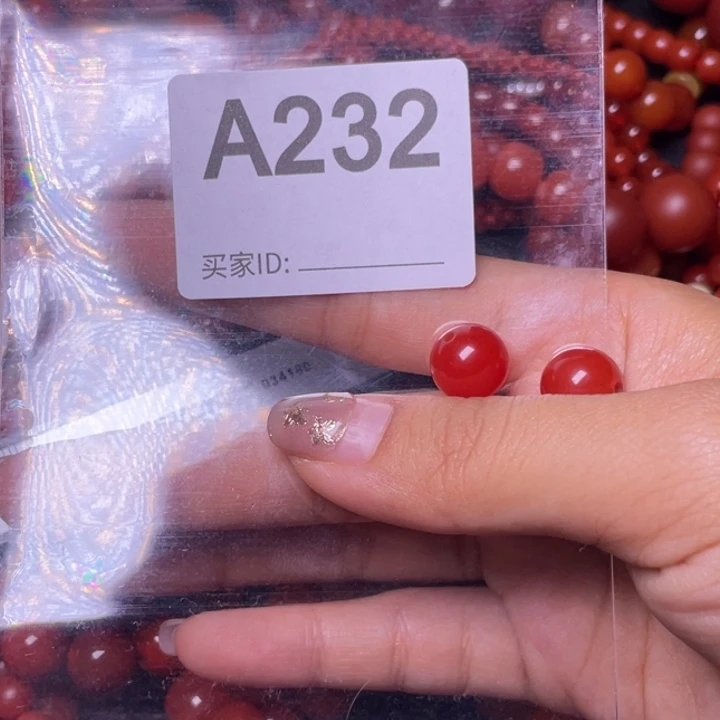 未镶嵌手链南红玛瑙小**师