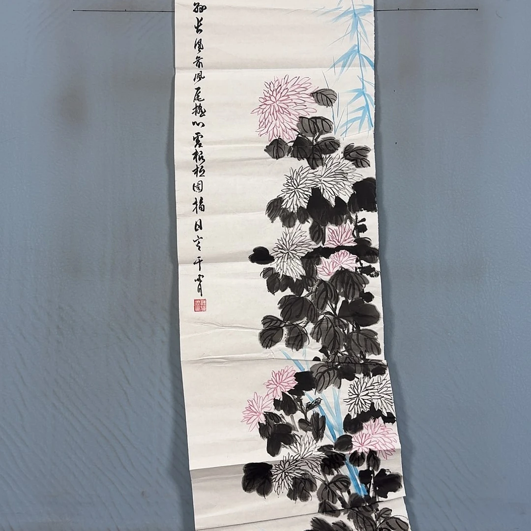 国画319 牡丹一如你初来