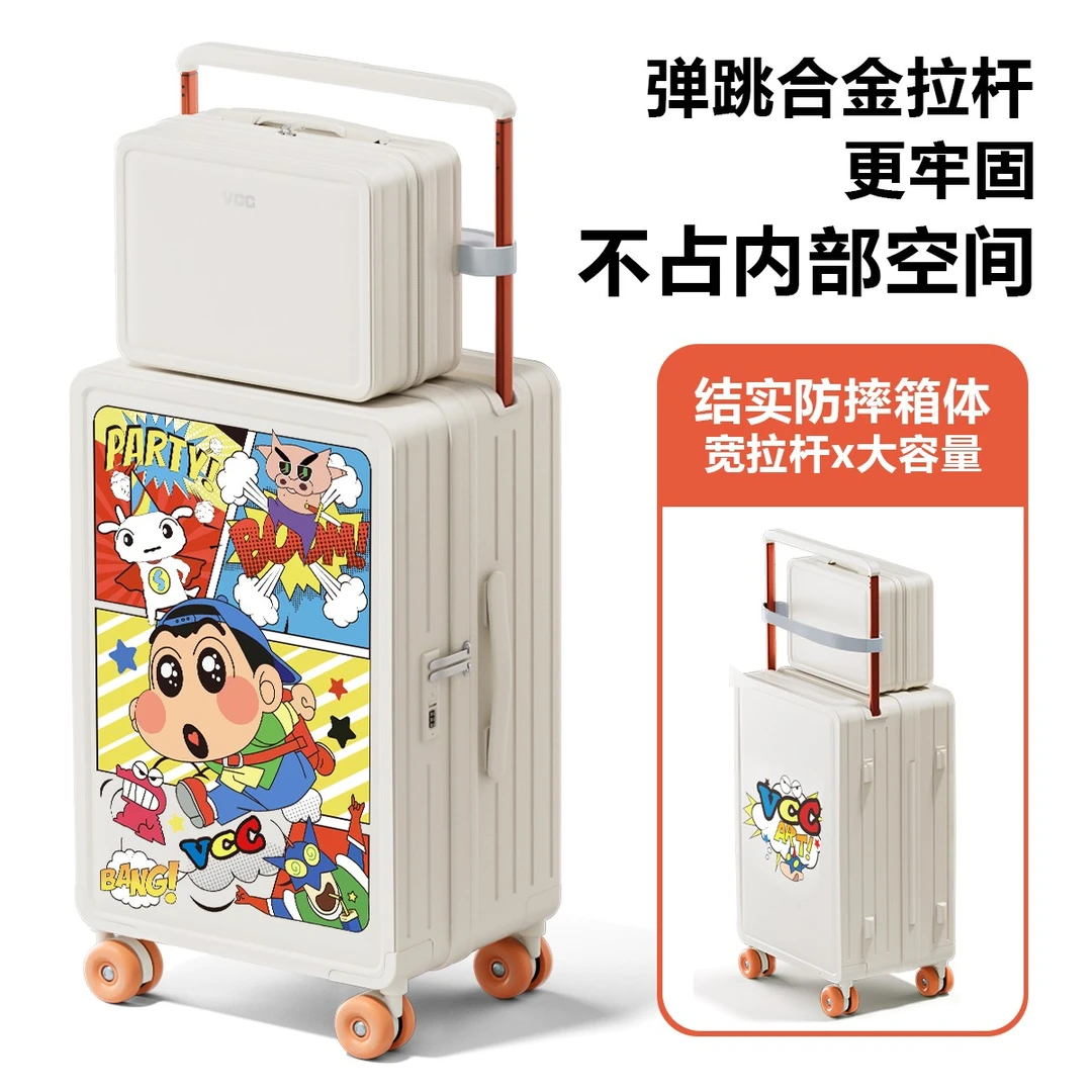 中置宽拉杆女大容量行李箱商务拉杆箱旅行箱男万向轮多巴胺登机箱