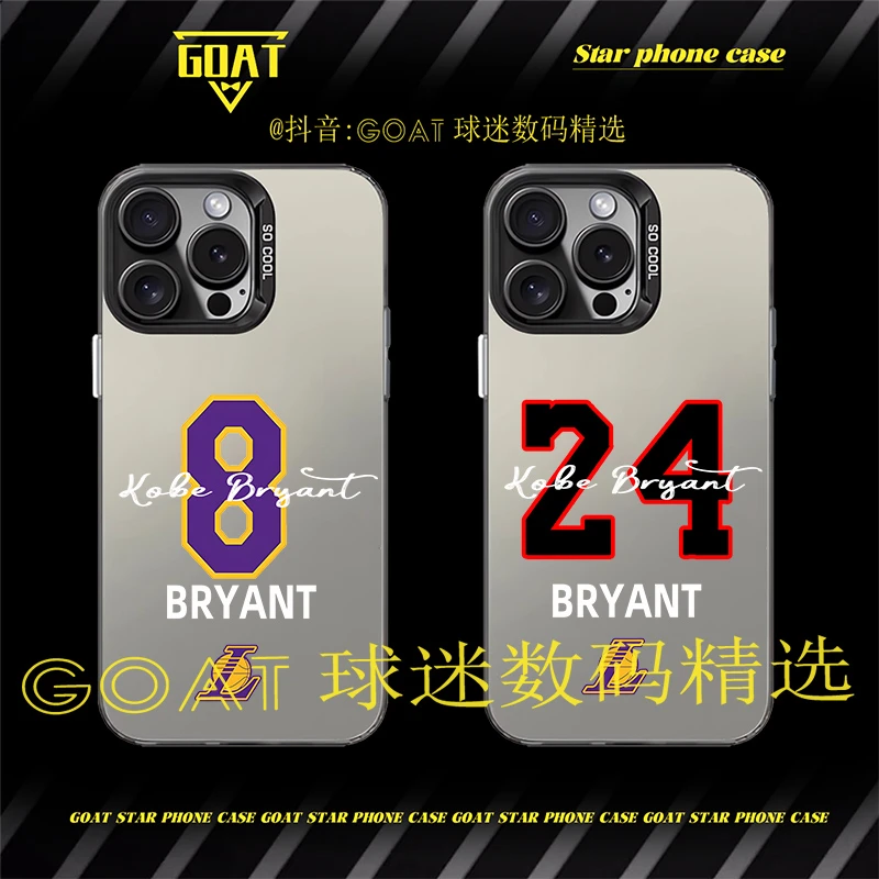 篮球科比NBA球星 彩银防摔手机壳【适用于苹果16华为OPPO小米VIVO】