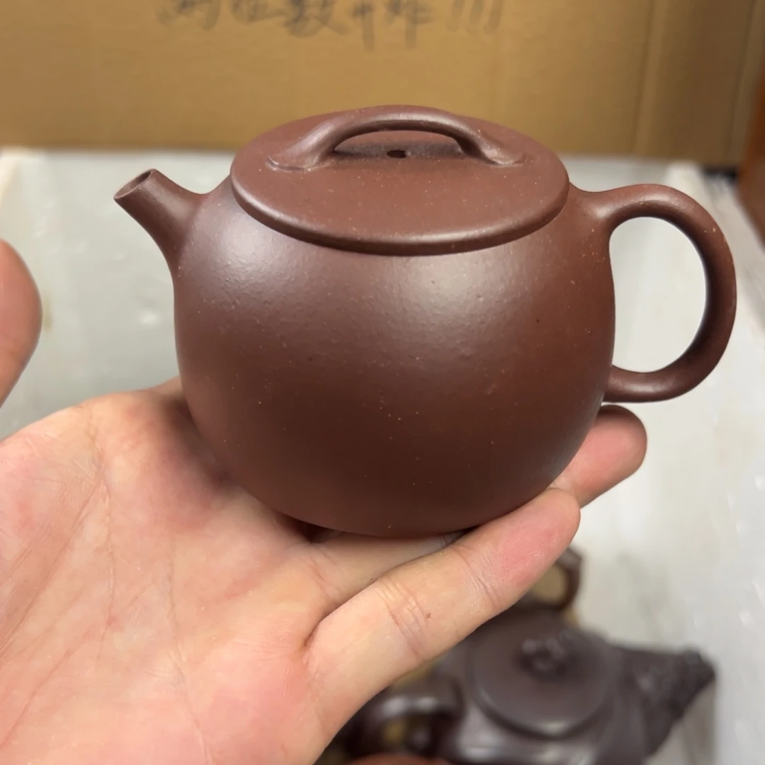 紫砂茶壶宜兴原矿紫砂壶200毫升容量