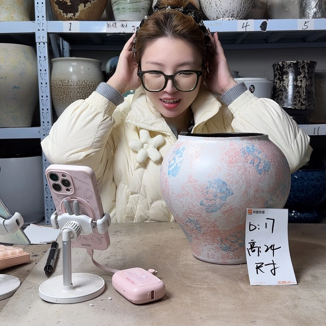 17@24 紫砂花盆尺寸