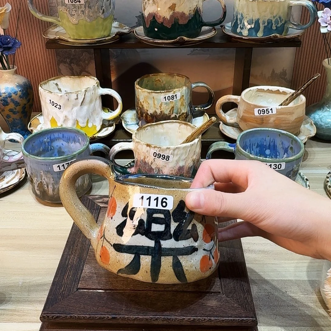 陶瓷其他哈哈哈哈哈哈