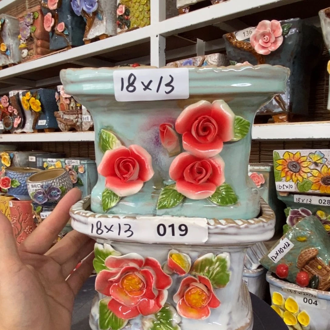 【闪购商品】