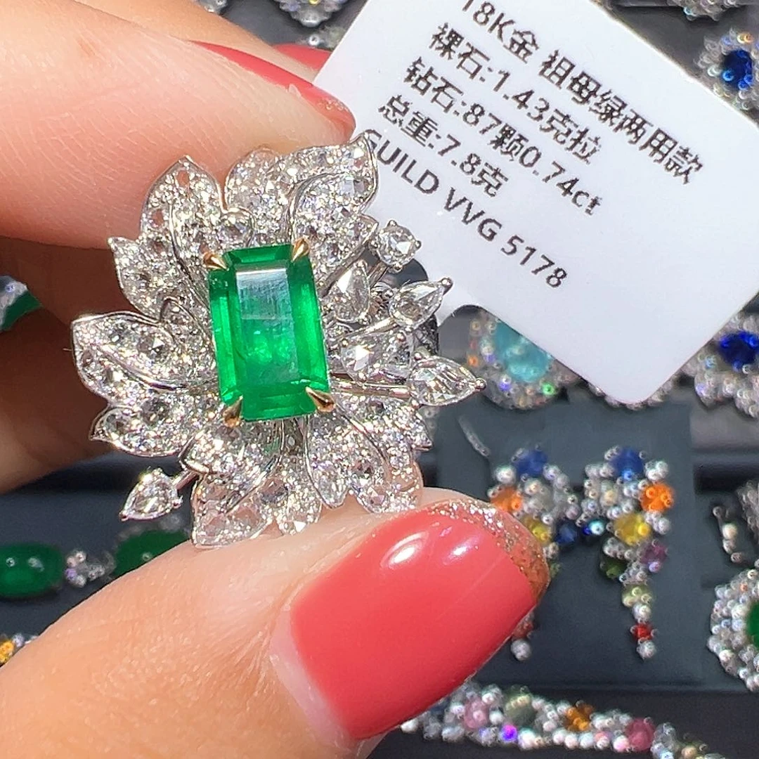 祖母绿18K金镶嵌戒指