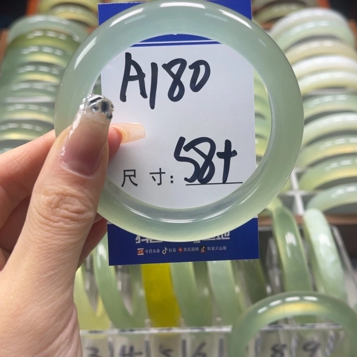 岫玉手镯未镶嵌i****t手镯