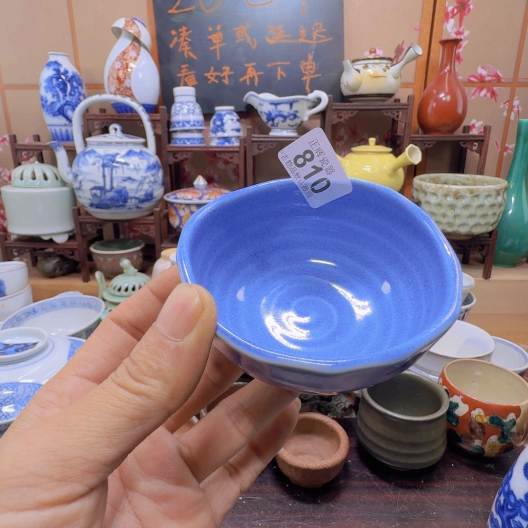 碟810啊啊啊啊啊啊啊啊啊啊啊啊