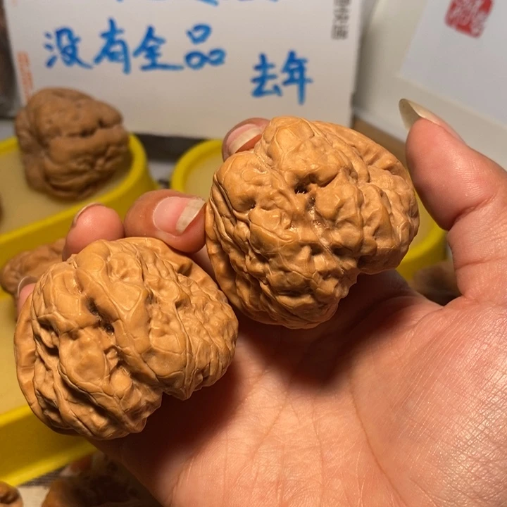 把件文玩核桃蛙蛙41