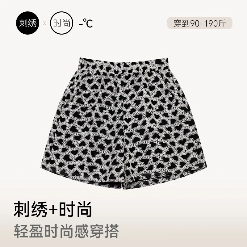 爱心刺绣短裤夏季新款时尚小众女裤高腰显瘦舒适薄款裤子