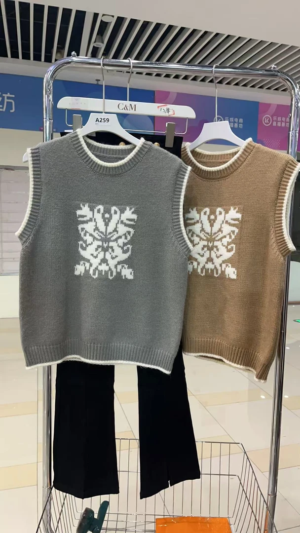 A259时尚百搭休闲套装