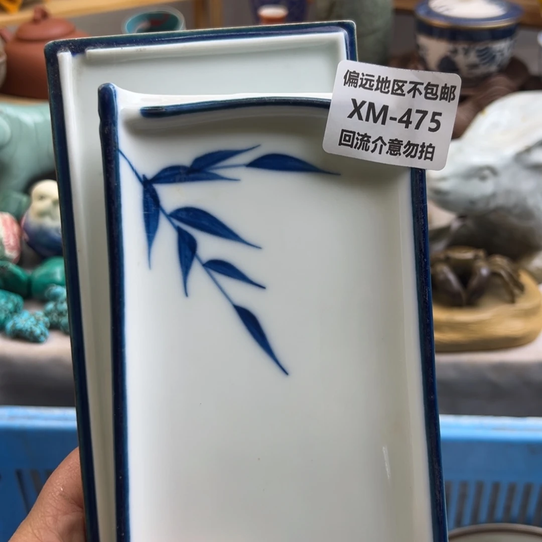 龙***件瓷片475……2啊啊啊啊啊啊啊