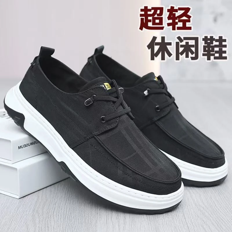 新款老北京布鞋春秋男单鞋轻便软底时尚舒适休闲鞋防滑底爸爸布鞋