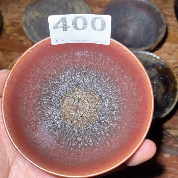 茶盏哈哈哈哈哈哈哈400