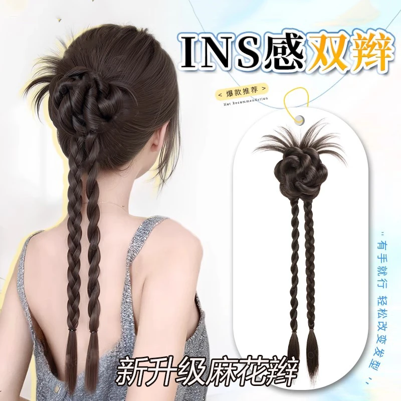 假发辫子女酷飒清爽Ins慵懒感丸子头抓夹麻花双扭扭辫假发辫马尾