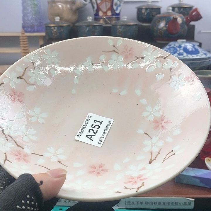 茶盏温*满20包邮，凑凑单哦