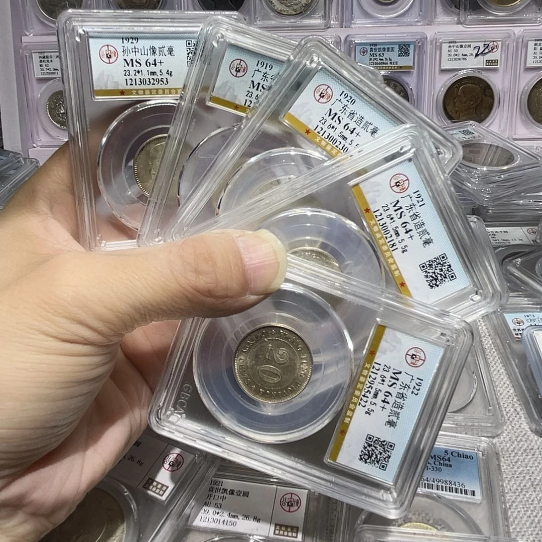 银如图所说的那样是一组