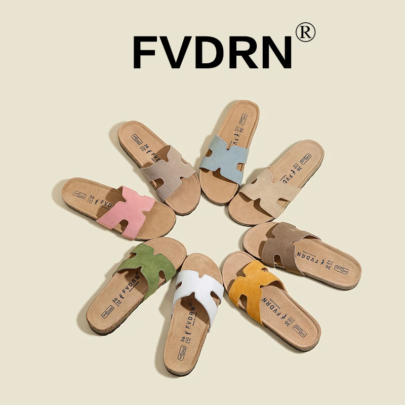 爆款H拖鞋女夏季百搭2025新款网红时尚软底休闲平底凉拖鞋外穿