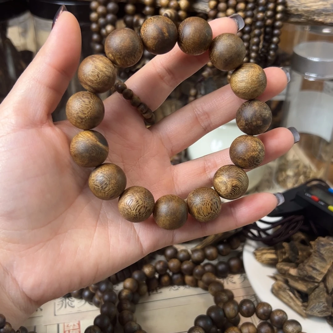 沉香碎屑沉香1.6单圈20克