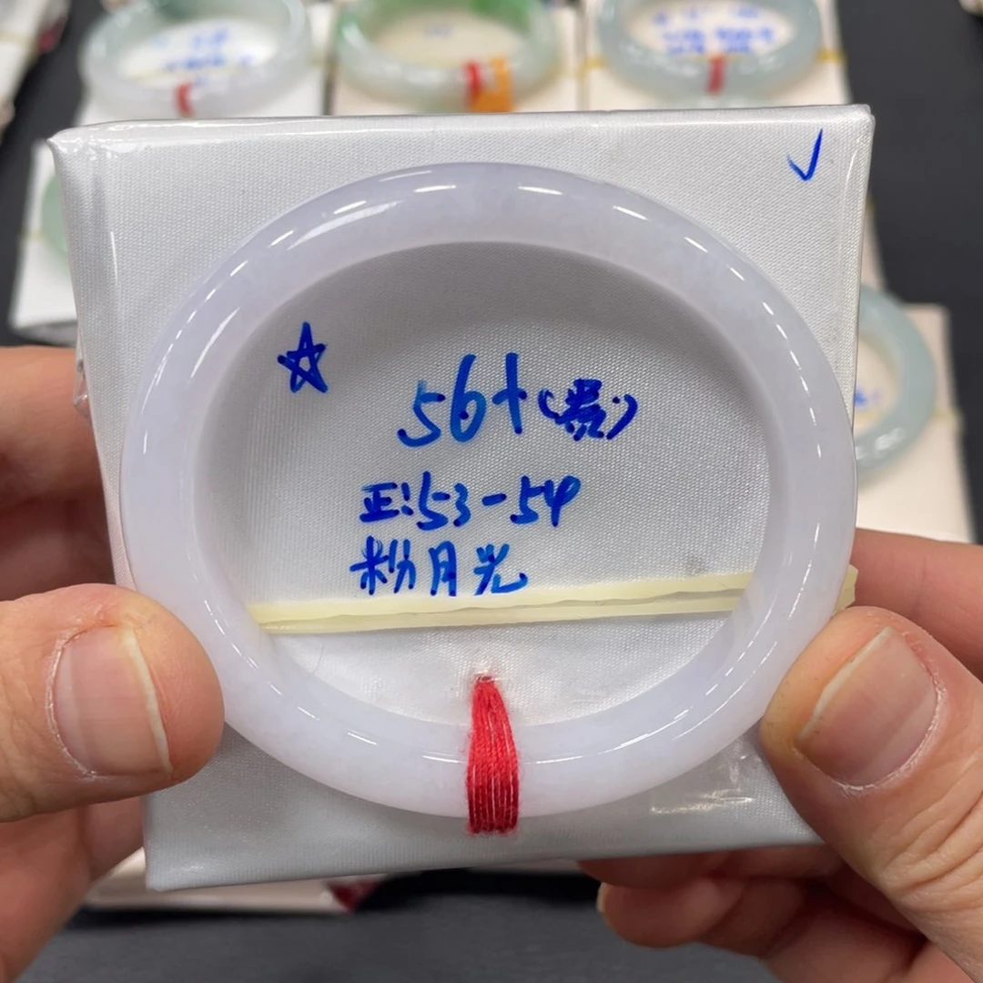 未镶嵌手镯翡翠翡翠