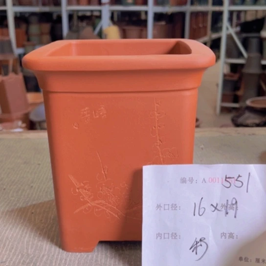 紫砂花盆紫紫砂盆