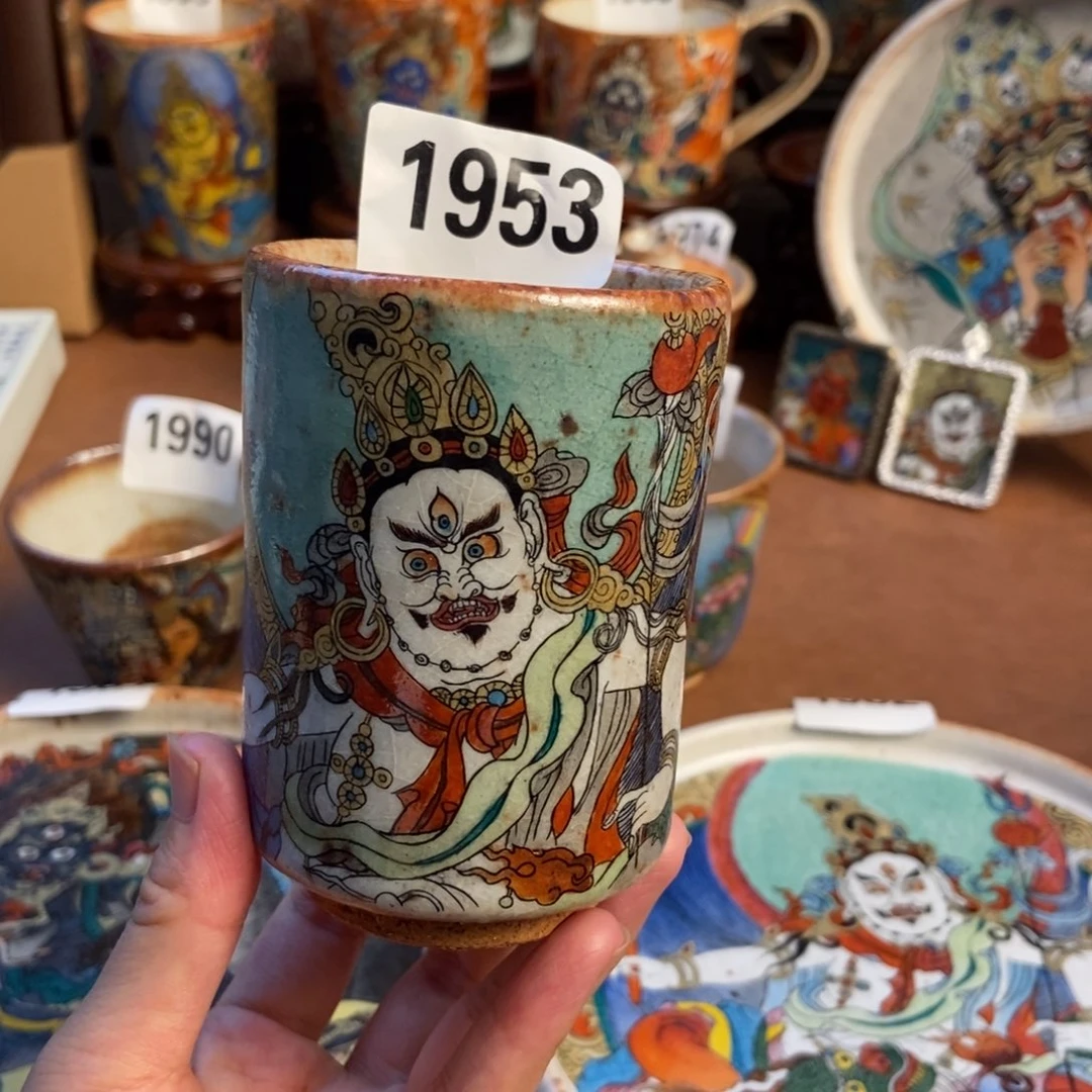 景德镇手工制作陶瓷 1953